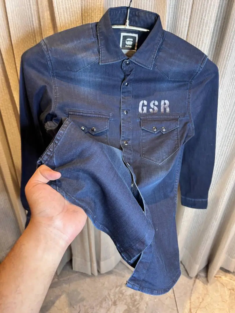 G STAR RAW DARK BLUE DENIM SHIRT