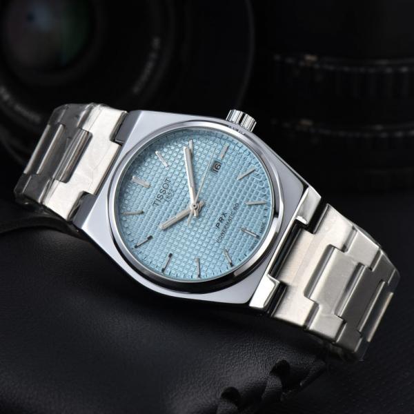 Tissot 1853 PRX Silver Tiffany Blue