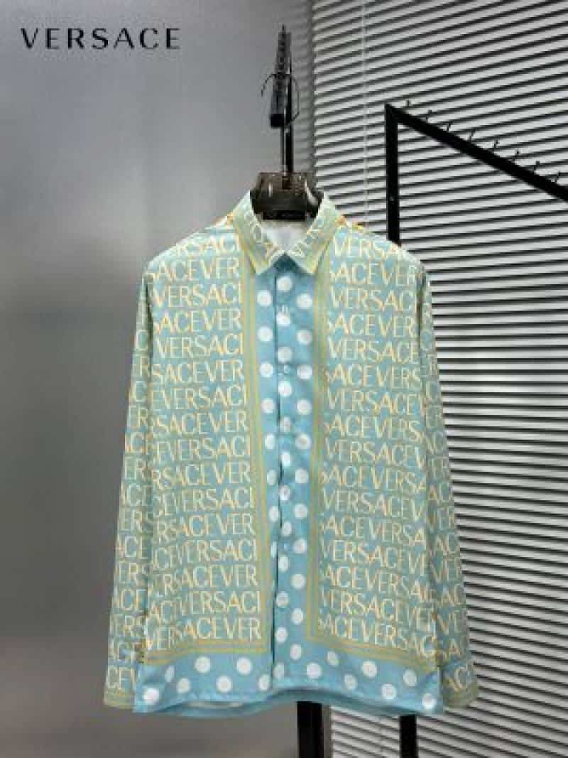 Versace Borocco Blue Monogram Shirt