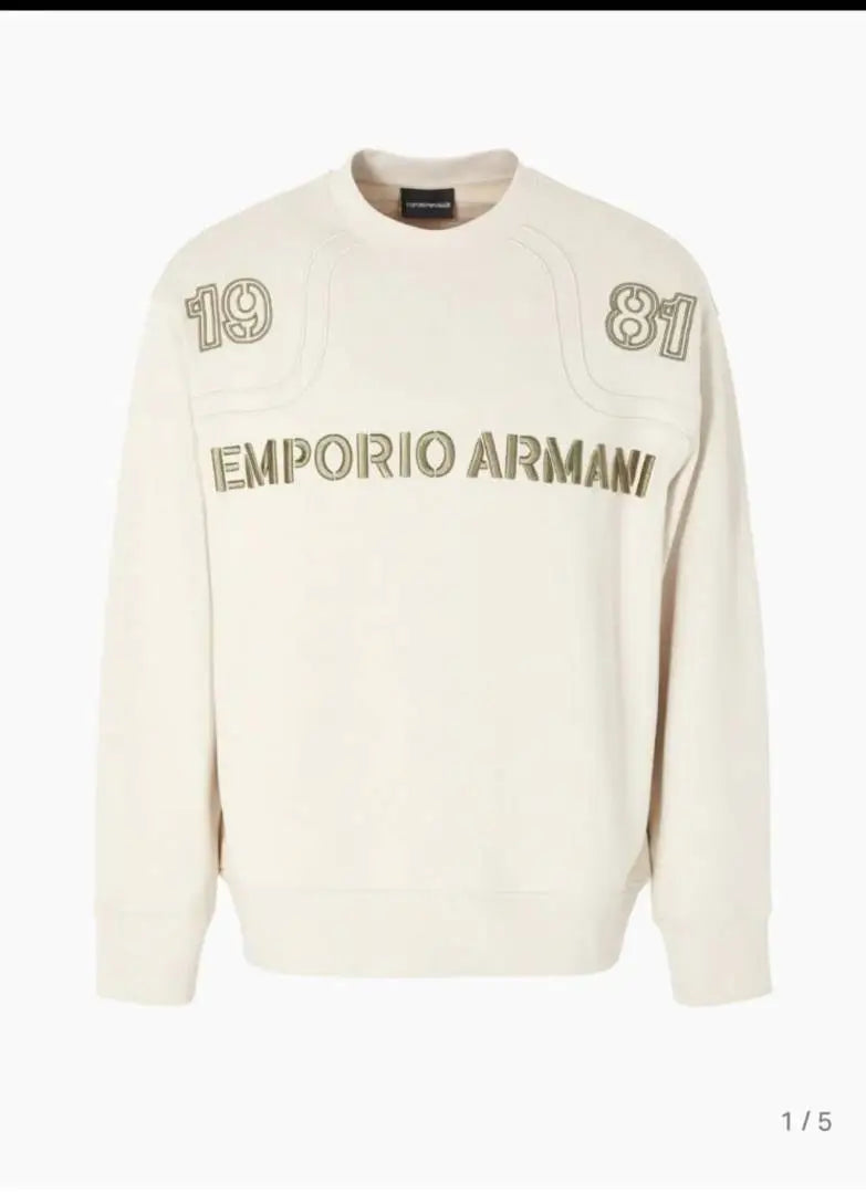 Emporio Arman i Beige Sweatshirt Imported