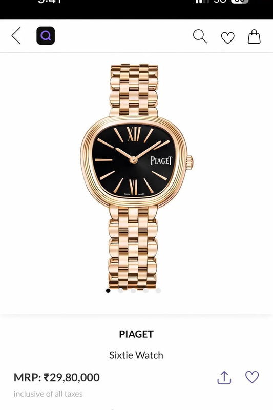 PIAGET LADY WATCH
