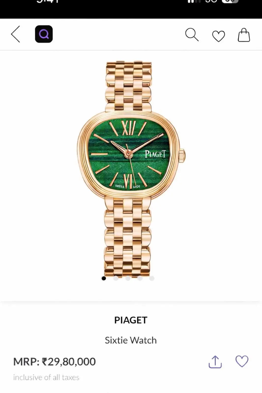 PIAGET LADY WATCH