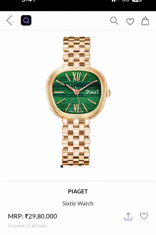 PIAGET LADY WATCH