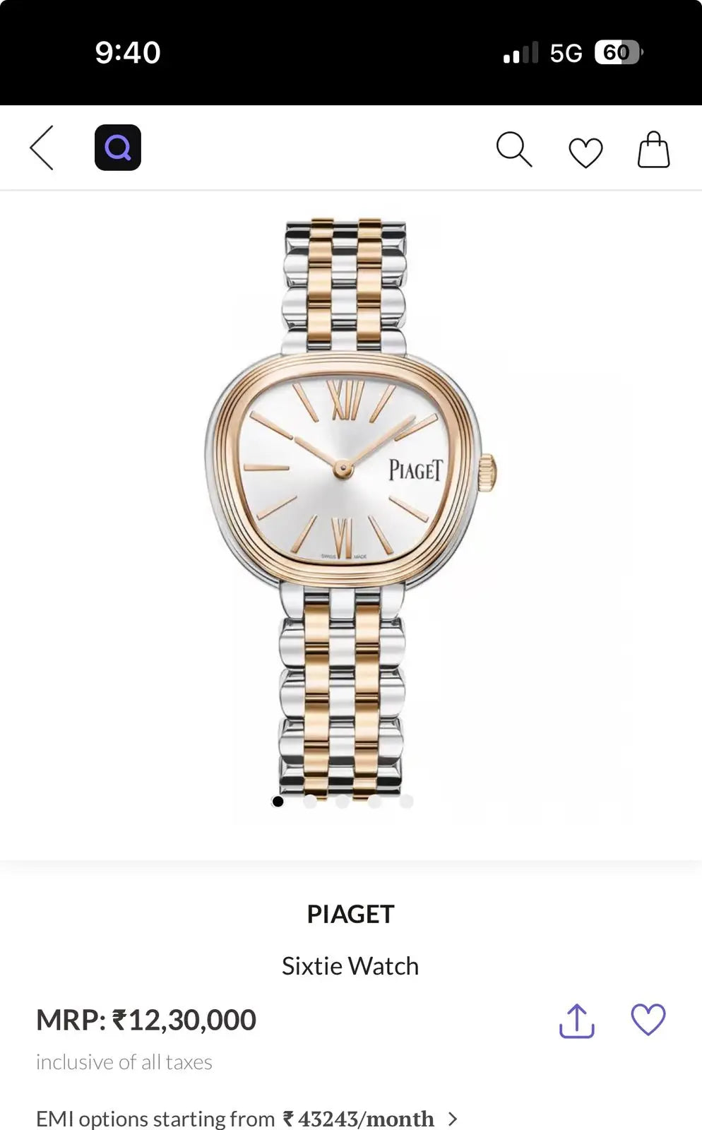 PIAGET LADY WATCH