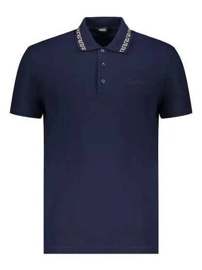 Versace Couture Petrol Blue Collar Logo Imported Polo T-Shirt