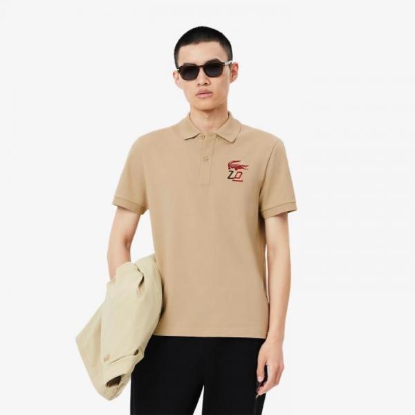 Lacost e Beige Embroidery Logo Premium Polo T-Shirt