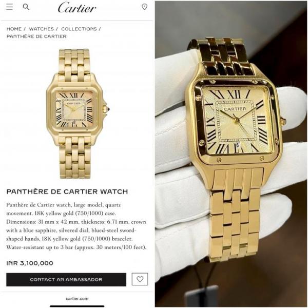 Cartier Gold